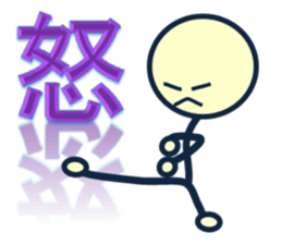 day laborer sticker #9658207