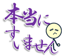 day laborer sticker #9658218