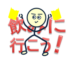 day laborer sticker #9658225