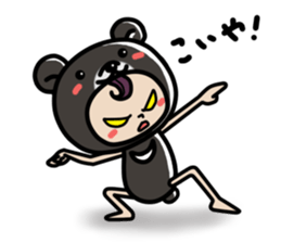 HEALING KIGURUMIN sticker #9658675