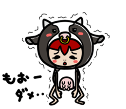 HEALING KIGURUMIN sticker #9658682