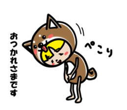 HEALING KIGURUMIN sticker #9658684