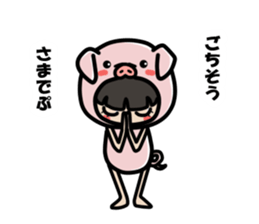 HEALING KIGURUMIN sticker #9658695