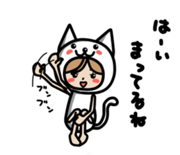 HEALING KIGURUMIN sticker #9658707