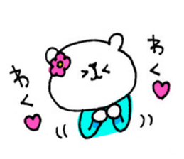 Handwriting KUMAKO2 sticker #9659038