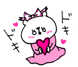 Handwriting KUMAKO2 sticker #9659039