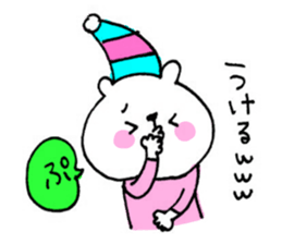 Handwriting KUMAKO2 sticker #9659040