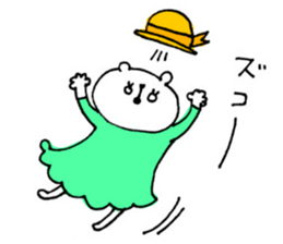 Handwriting KUMAKO2 sticker #9659041