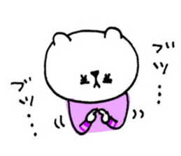 Handwriting KUMAKO2 sticker #9659043