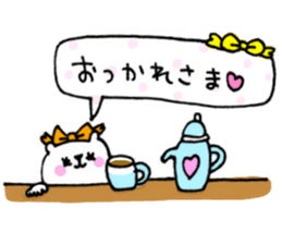 Handwriting KUMAKO2 sticker #9659048