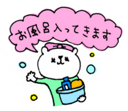 Handwriting KUMAKO2 sticker #9659049