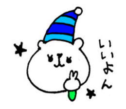 Handwriting KUMAKO2 sticker #9659050