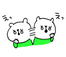 Handwriting KUMAKO2 sticker #9659054