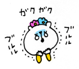 Handwriting KUMAKO2 sticker #9659055