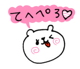 Handwriting KUMAKO2 sticker #9659056