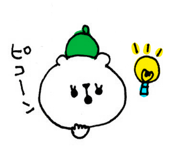 Handwriting KUMAKO2 sticker #9659057