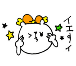 Handwriting KUMAKO2 sticker #9659063