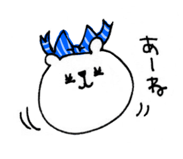 Handwriting KUMAKO2 sticker #9659064