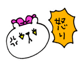 Handwriting KUMAKO2 sticker #9659065