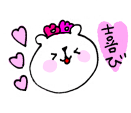 Handwriting KUMAKO2 sticker #9659067