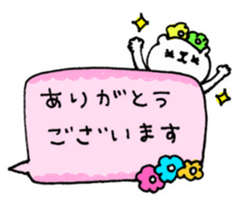 Handwriting KUMAKO2 sticker #9659068