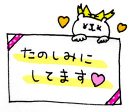 Handwriting KUMAKO2 sticker #9659069