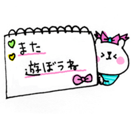Handwriting KUMAKO2 sticker #9659070