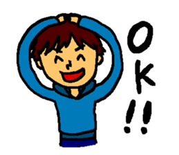 Smiling boy & Hisshi- sticker #9659112