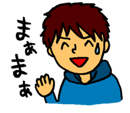 Smiling boy & Hisshi- sticker #9659128