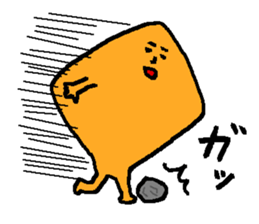 Smiling boy & Hisshi- sticker #9659147