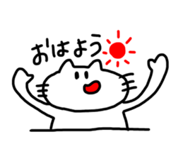 The cat which mouth is bented. sticker #9659272