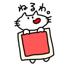 The cat which mouth is bented. sticker #9659273