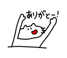 The cat which mouth is bented. sticker #9659275