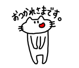 The cat which mouth is bented. sticker #9659276