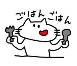 The cat which mouth is bented. sticker #9659278