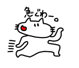 The cat which mouth is bented. sticker #9659279