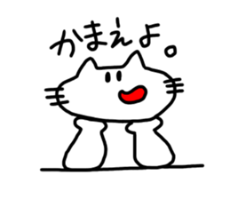 The cat which mouth is bented. sticker #9659281