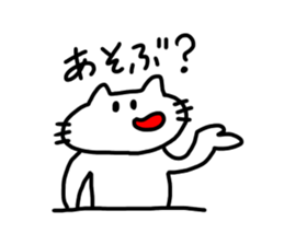 The cat which mouth is bented. sticker #9659282