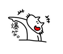 The cat which mouth is bented. sticker #9659290