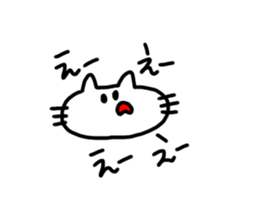 The cat which mouth is bented. sticker #9659291