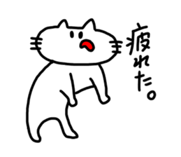 The cat which mouth is bented. sticker #9659292
