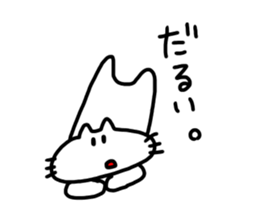 The cat which mouth is bented. sticker #9659293