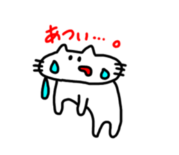 The cat which mouth is bented. sticker #9659295