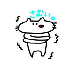 The cat which mouth is bented. sticker #9659296