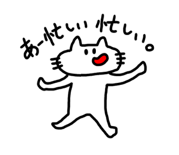 The cat which mouth is bented. sticker #9659302