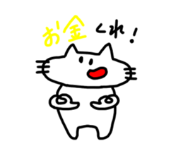The cat which mouth is bented. sticker #9659305