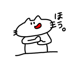 The cat which mouth is bented. sticker #9659307