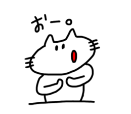 The cat which mouth is bented. sticker #9659310