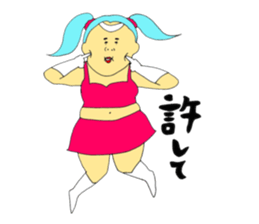 Love and fat warriors 2 sticker #9659360