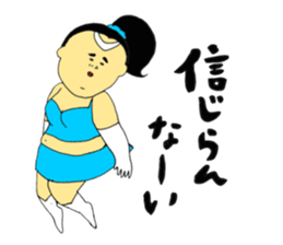 Love and fat warriors 2 sticker #9659362